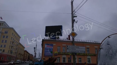 Модернизация  уличного светодиодного экрана в Смоленске, фото 2
