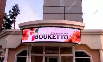 LED-вывеска, устойчивая к неблагоприятным погодным условиям, фото 2