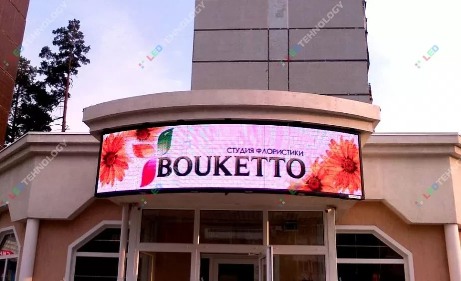 LED-вывеска, устойчивая к неблагоприятным погодным условиям, фото 2