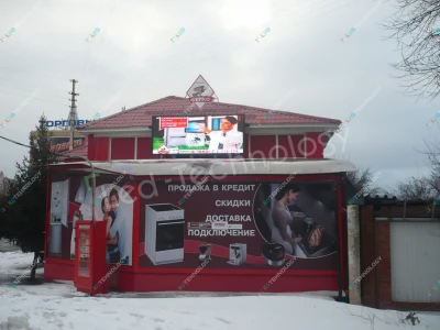 Светодиодные экраны на крыше магазина. Воронеж, фото 2