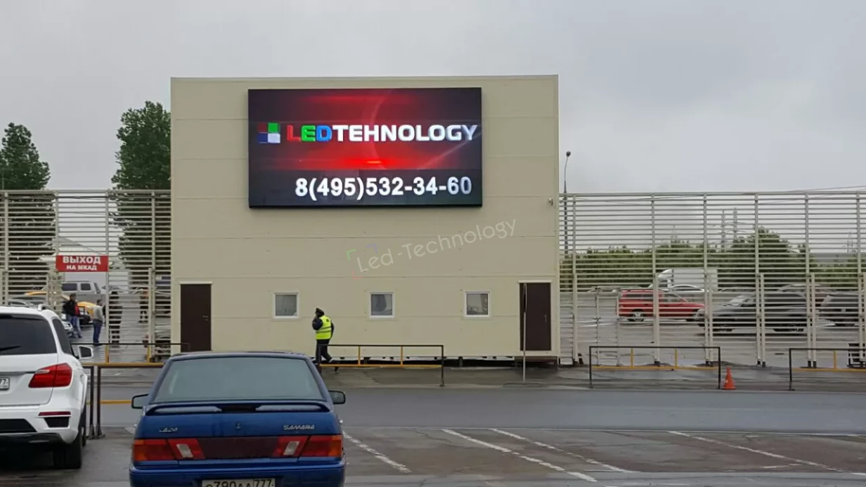 Светодиодный уличный экран с фронтальным обслуживанием. ТК «Садовод», фото 2