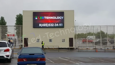 Светодиодный уличный экран с фронтальным обслуживанием. ТК «Садовод», фото 2