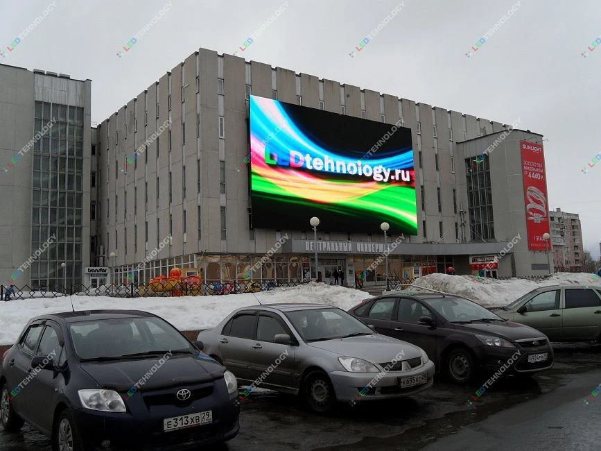 Самый большой в России LED-экран, фото 2