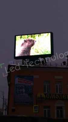 Модернизация  уличного светодиодного экрана в Смоленске, фото 3