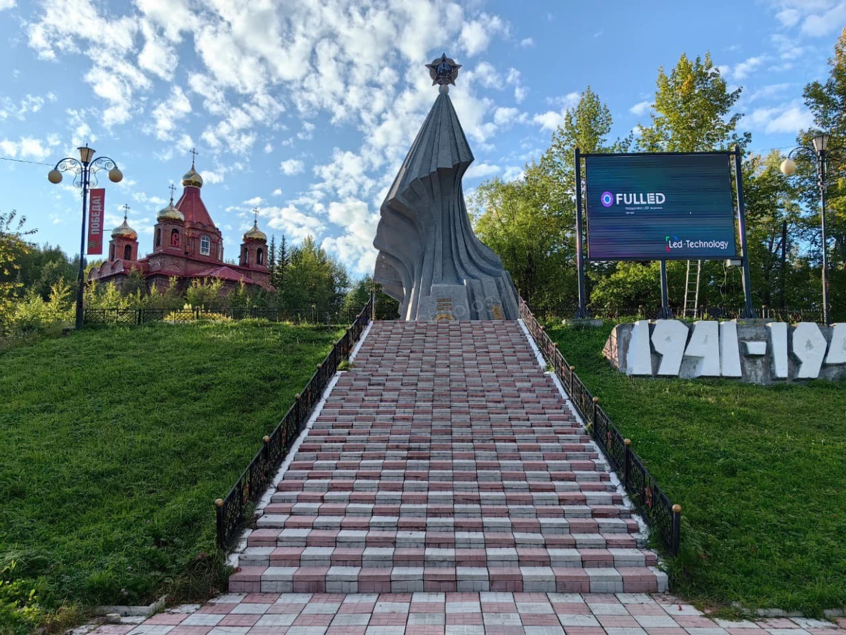 Проект оснащения: успешная установка уличного экрана у мемориального комплекса в Алдане, фото 8