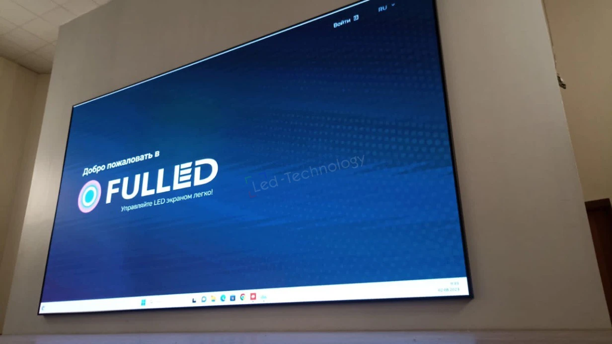Современные технологии в образовании: LED-экран для интерактивного обучения в Чебоксарах, фото 10