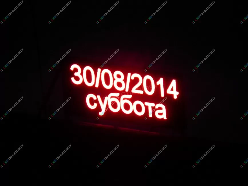 Бегущая строка для любых погодных условий. Кызыл, фото 2