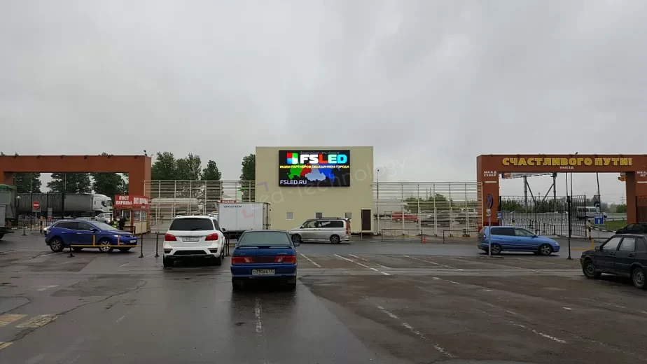 Светодиодный уличный экран с фронтальным обслуживанием. ТК «Садовод», фото 3