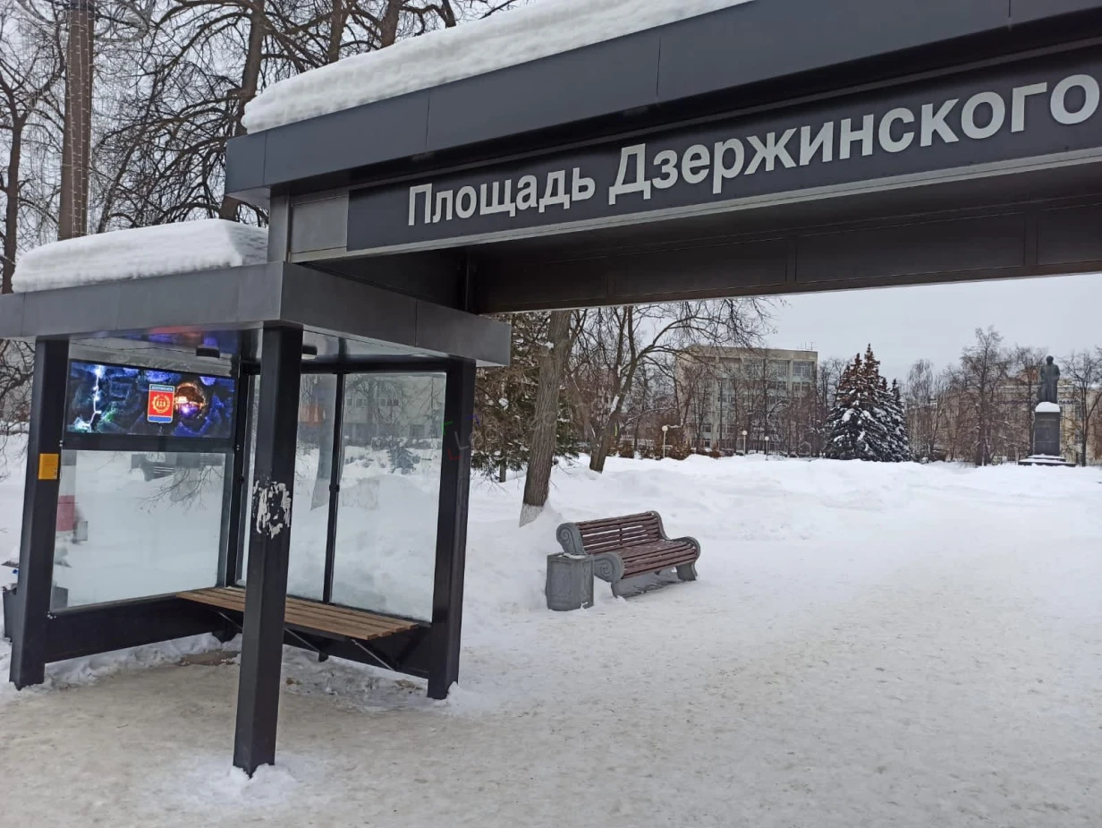 Интерактивные панели на остановках общественного транспорта. Дзержинск, фото 14