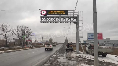 Светодиодные дорожные знаки по заказу Администрации Новокузнецка, фото 2