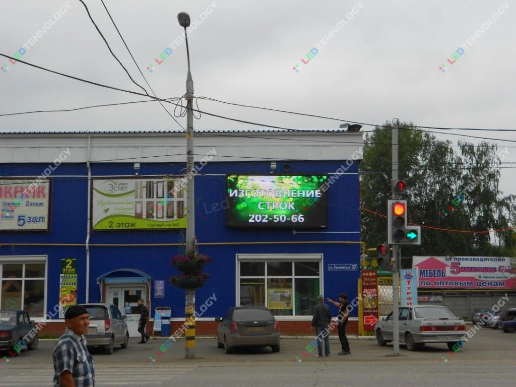 Внешний led-экран для ТЦ «Строймастер», фото 3
