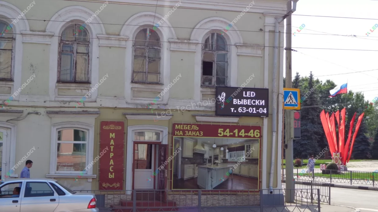 Светодиодные вывески для наружной рекламы магазина мебели в Орле, фото 3