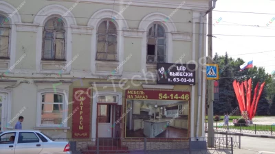 Светодиодные вывески для наружной рекламы магазина мебели в Орле, фото 3