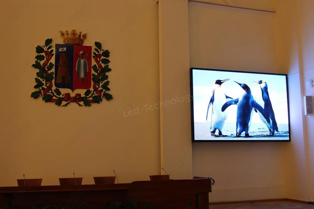 LED экран по государственному контракту. Ростов-на-Дону, фото 9
