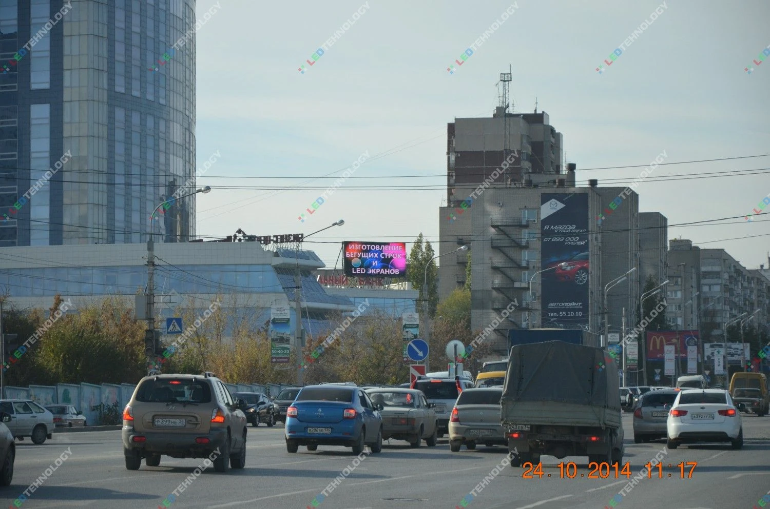 Наружный led-экран в бизнес центр. Волгоград, фото 4
