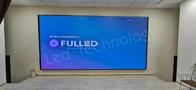Led-экран для специального учебно-воспитательного учреждения закрытого типа, фото 4