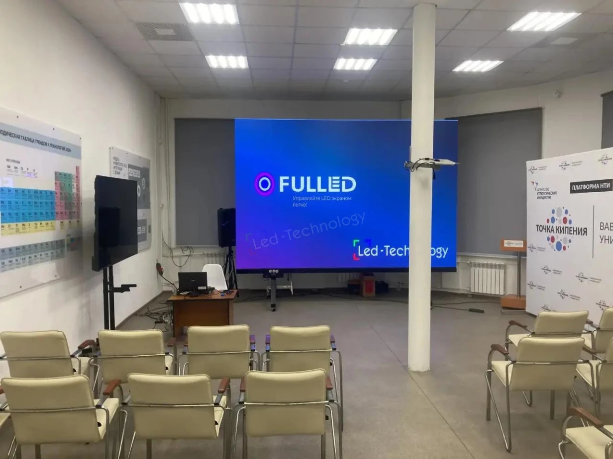 Цифровизация образования: мобильный и стационарный LED-экраны в Саратовском университете, фото 10