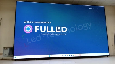 Светодиодные экраны, как элемент модернизации технической базы, фото 2