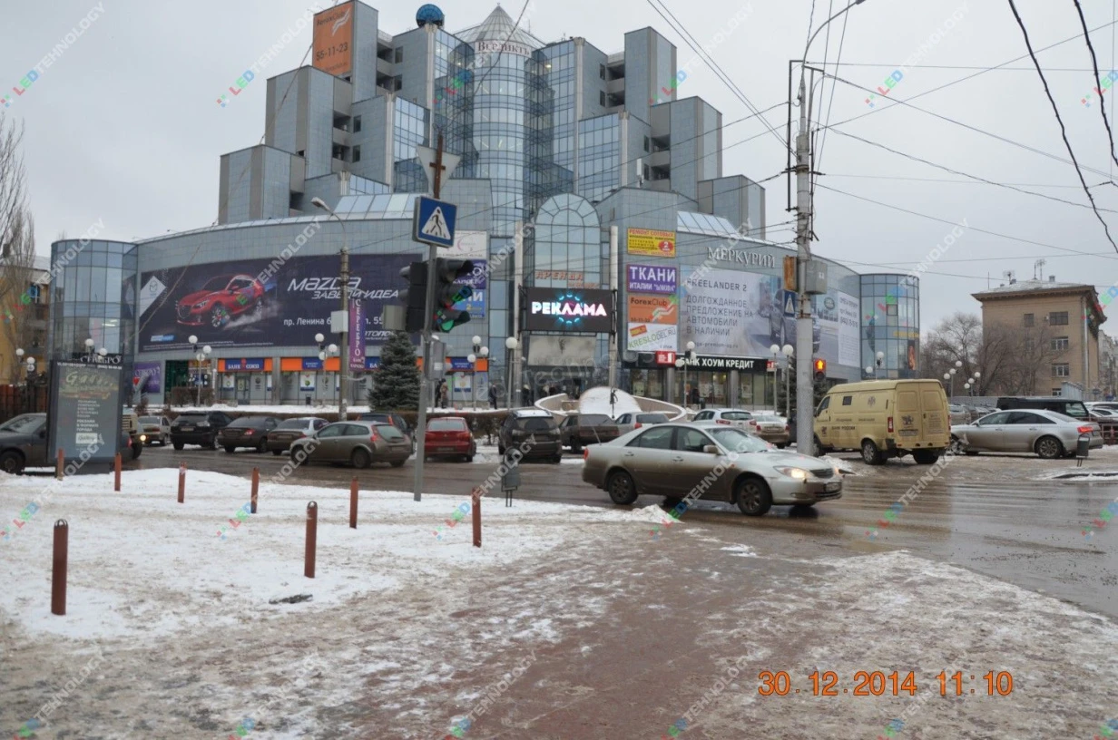 Led-экран для бизнес-центра «Меркурий». Волгоград, фото 4