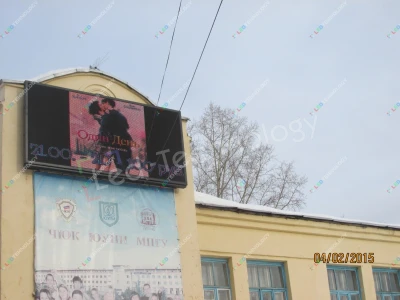 Внешний led-экран для Кинотеатра «Орбита», фото 3