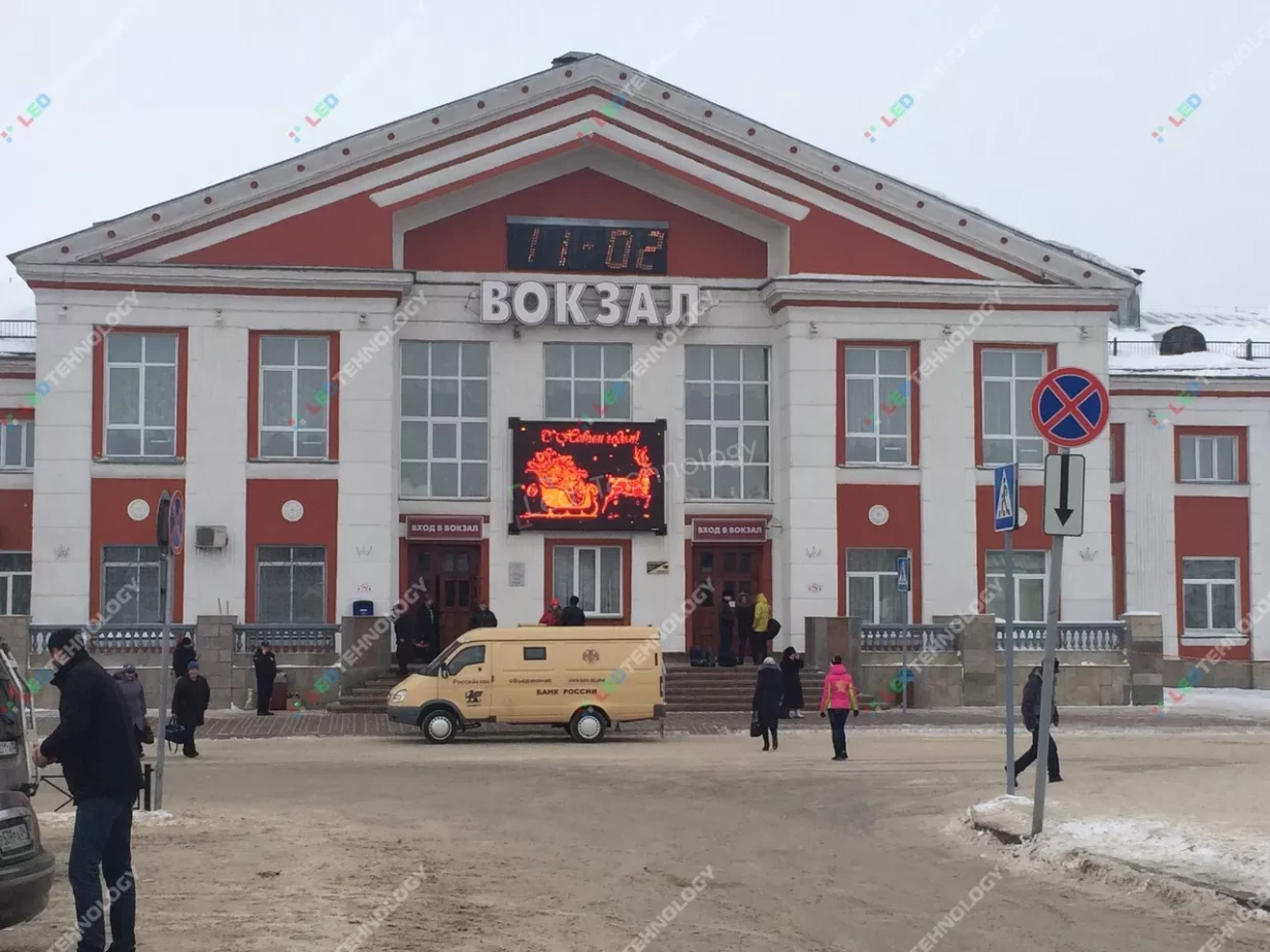 Светодиодная видеовывеска на железнодорожном вокзале, фото 3
