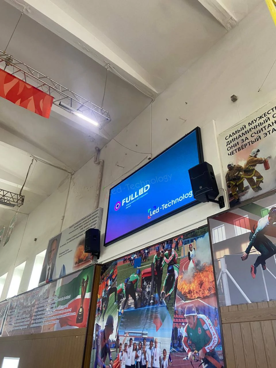 Установка современного LED-комплекса для тренировок и соревнований в МЧС Казани, фото 8