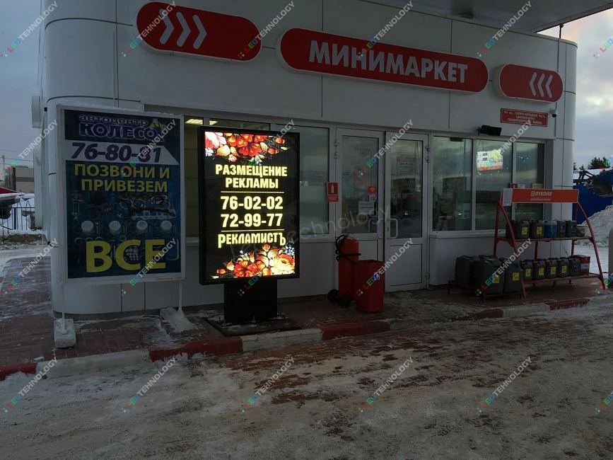 Светодиодные панели на АЗС «Лукойл». Ухта, фото 2