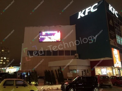 Led-экран для торгового комплекса. Сургут, фото 3