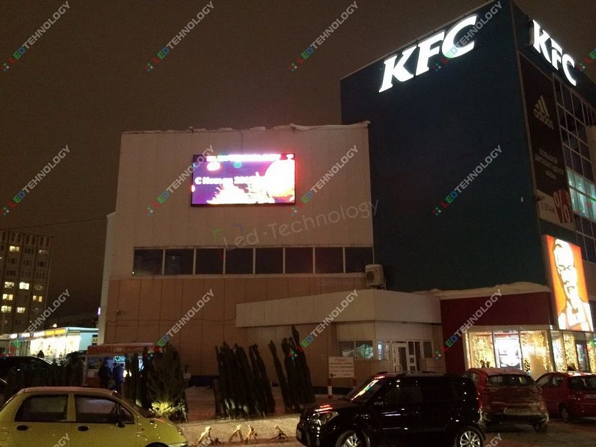 Led-экран для торгового комплекса. Сургут, фото 3