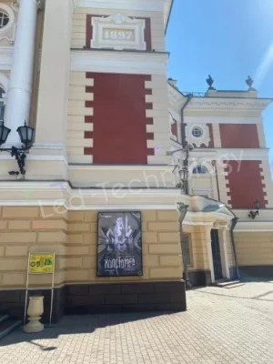 Установка светодиодных рекламных баннеров на фасадах, фото 2