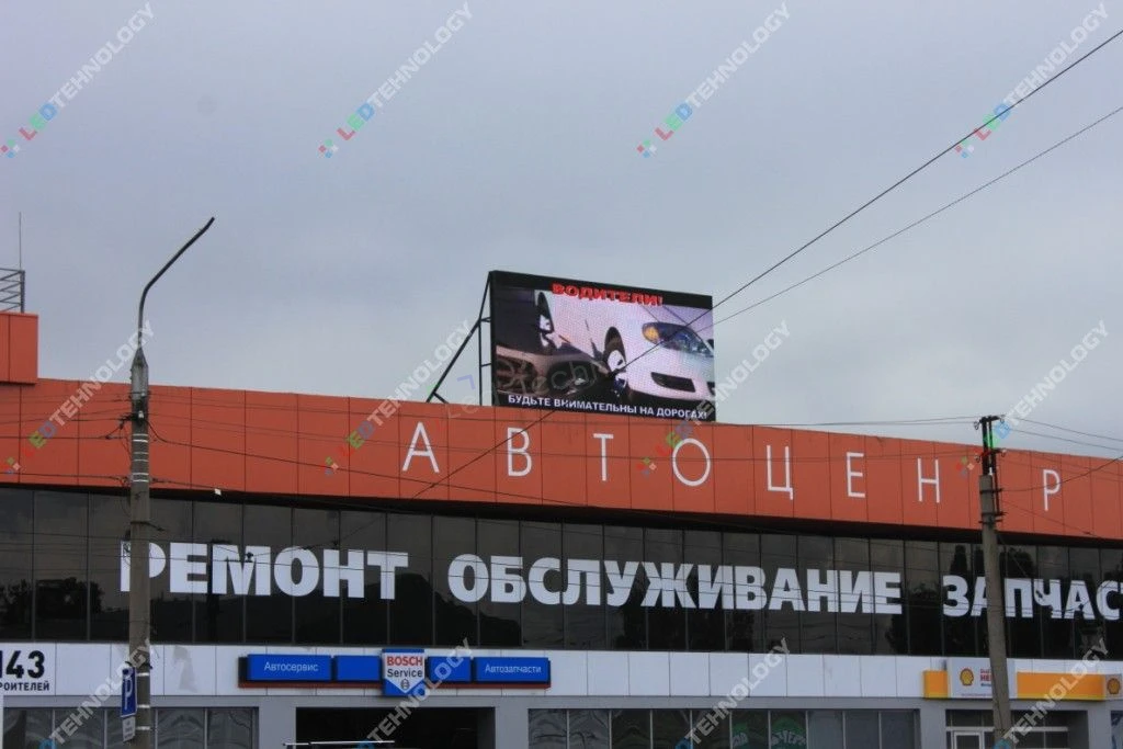 Уличный led-экран для торгового комплекса в Барнауле, фото 4