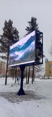 Светодиодный экран для наружной установки: кейс из города Нерюнгри. Саха (Якутия), фото 2