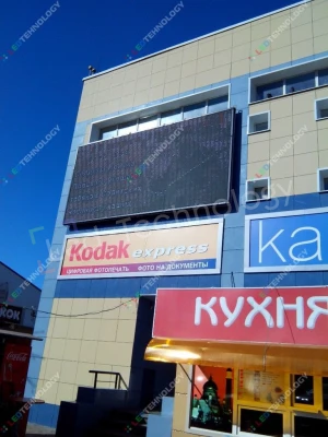 Внешний led-экран на ТЦ «Метро». Арзамас, фото 2