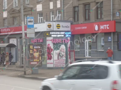 Светодиодная вывеска для цветочного магазина. Новосибирск, фото 4