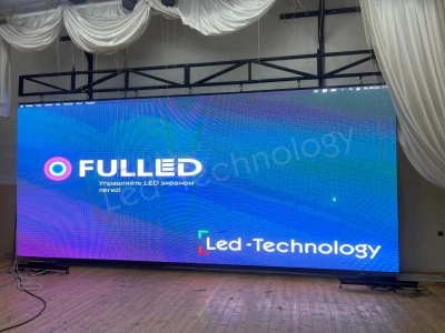 Современные технологии для творческого развития: LED-экран в Дворце творчества,  Учалы, фото 4