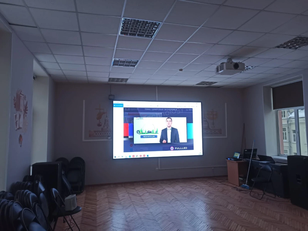Светодиодное оборудование для установки в актовом зале образовательного учреждения, фото 12
