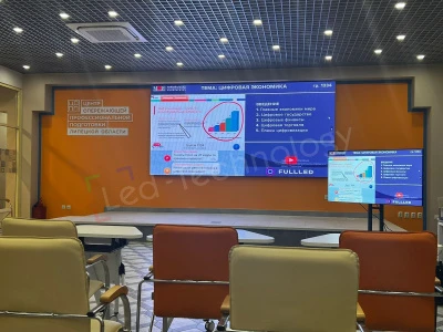 Led-экран для Липецкого колледжа транспорта и дорожного хозяйства, фото 2