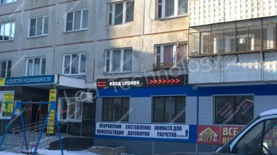 Бегущая строка для агентства недвижимости в Челябинске, фото 3