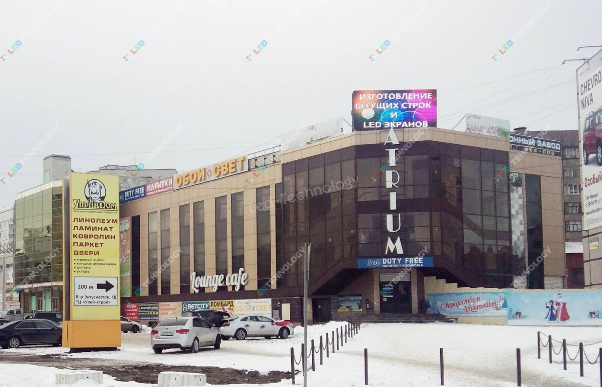 Внешний светодиодный экран для ТЦ «Атриум». Тамбов, фото 5