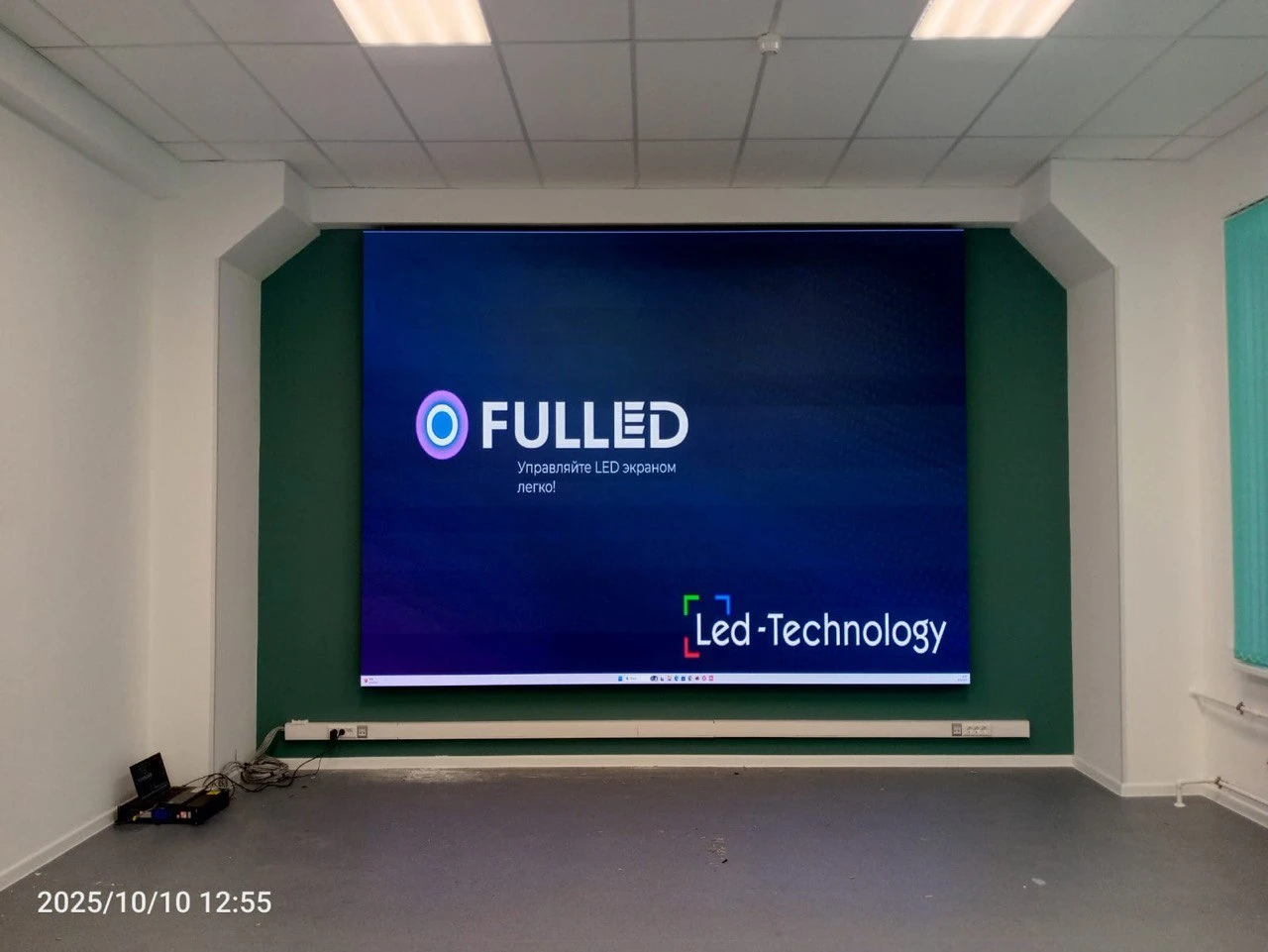 Образование нового формата: LED-технологии приходят в Российскую таможенную академию, фото 5