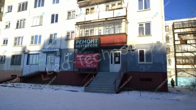 Светодиодная вывеска для спального района. Челябинск, фото 2