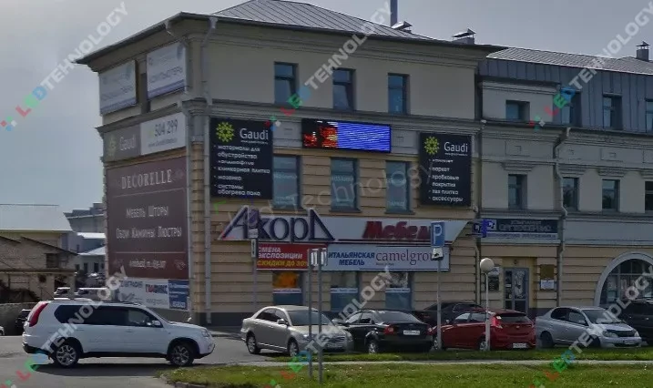 LED-вывеска для магазина мебели «Аккорд». Барнаул, фото 3