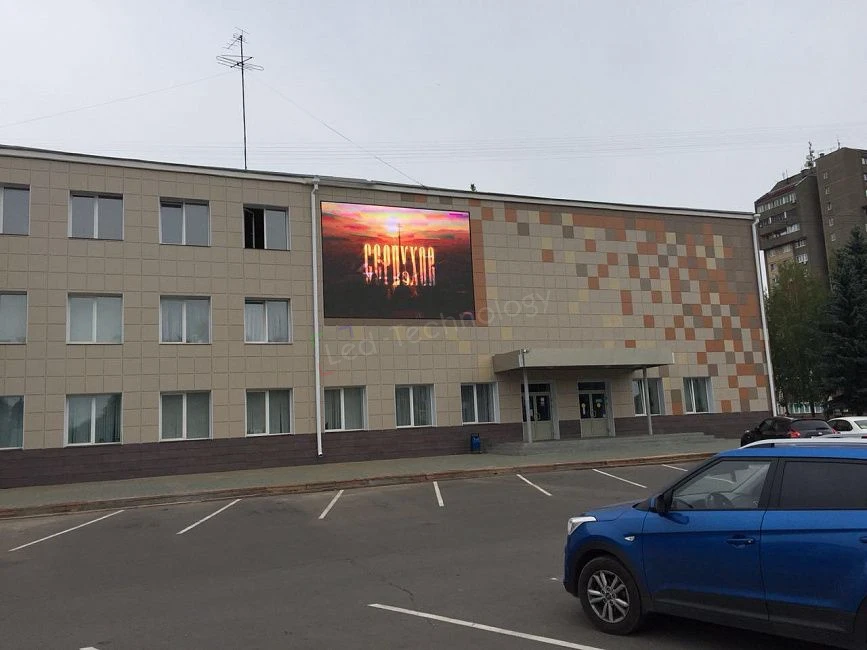 Установка фасадного светодиодного экрана в Серпухове, фото 4