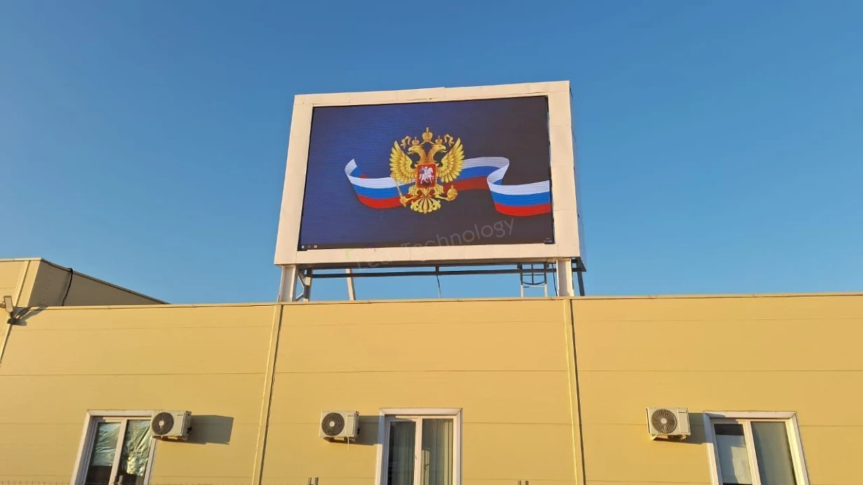 Установка светодиодного видеоэкрана на стадионе «Труд» в Ростове-на-Дону, фото 3