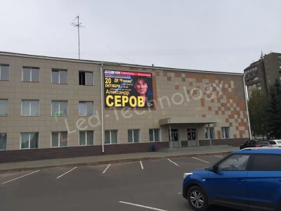 Установка фасадного светодиодного экрана в Серпухове, фото 2