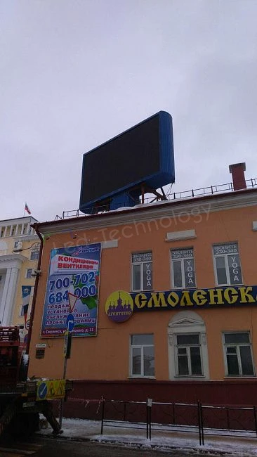 Модернизация  уличного светодиодного экрана в Смоленске, фото 5