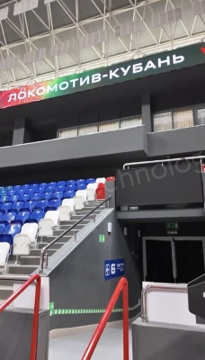 Современные технологии для спорта: LED-экран в Баскет-холле Краснодара, фото 4