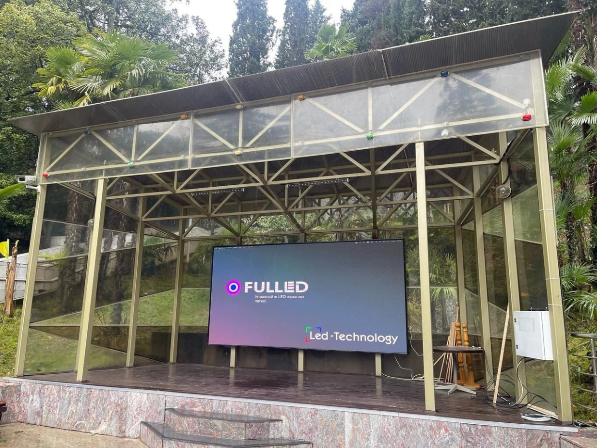 Современные технологии для комфортного отдыха: внедрение LED-экрана в ФГБУ "Санаторий РОП РФ "Электроника", фото 2