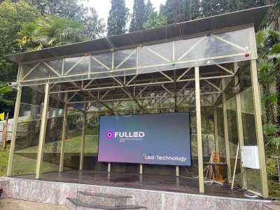 Современные технологии для комфортного отдыха: внедрение LED-экрана в ФГБУ "Санаторий РОП РФ "Электроника", фото 2