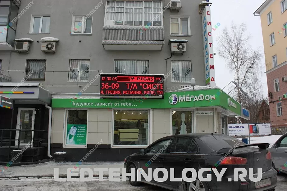LED-табло для магазина «Мегафон» в Барнауле, фото 2